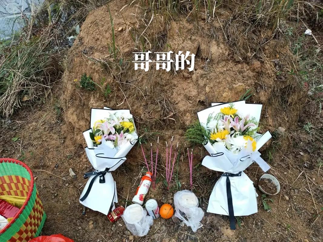清明节可以在娘家住吗