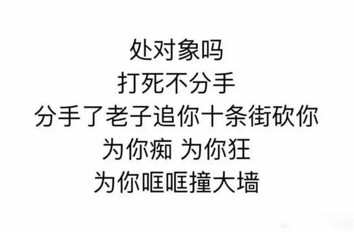 和这三大生肖谈恋爱,我只想说:套路太深