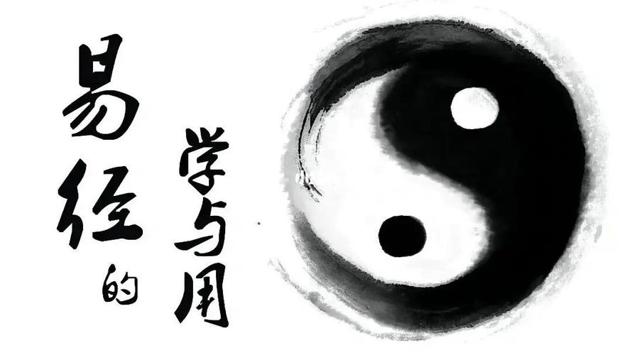 相不独论 这五种人注定富贵!