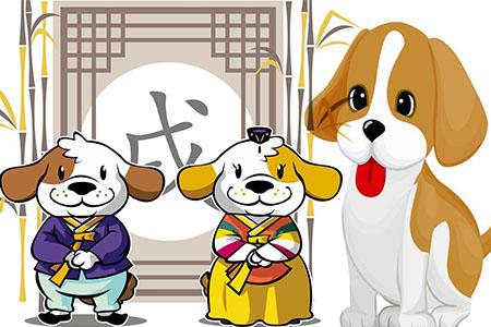 生肖属马男和生肖属狗女2020年生小孩好吗
