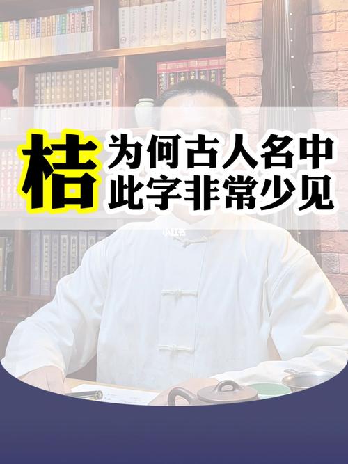 给孩子取名字时应该避开起名误区
