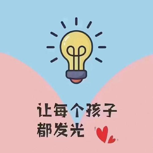 华人秉承着打压式教育,而洋人秉承的确实鼓励式的教育