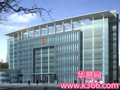 梦见公所 政府机关怎么回事 梦见公所 政府机关有什么预兆