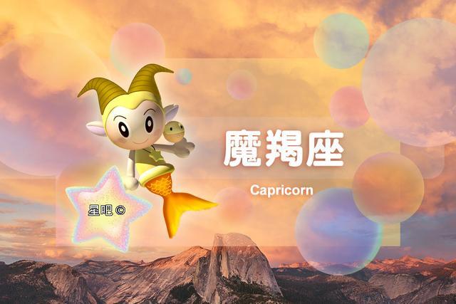 那些没有情调的星座男