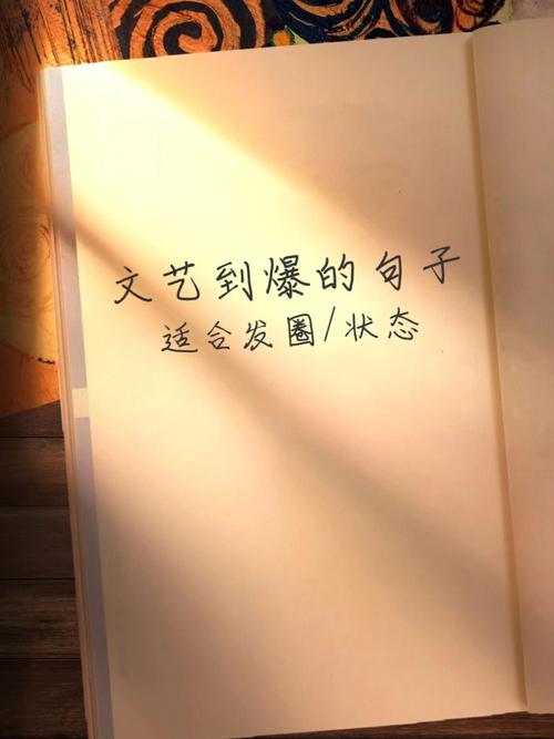 文艺范起,那些经常感到莫名蓝瘦的星座