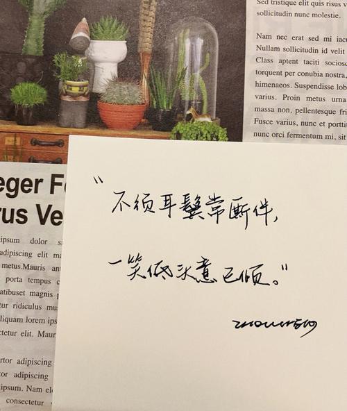 梦见朝露闪烁发亮怎么回事