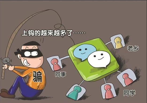 过年换什么新手机号好