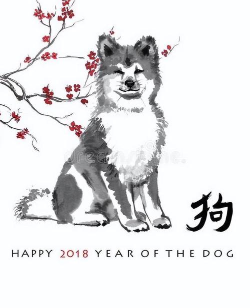 52岁生肖狗在2022年上半年运气怎么样