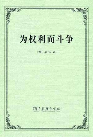 洪果什么勇敢男孩名字