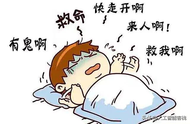 梦见鬼压床是什么意思