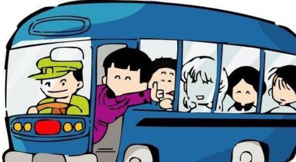 梦见一群小孩子坐一辆车