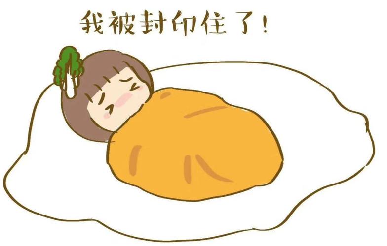 梦文化之噩梦也是日有所思吗