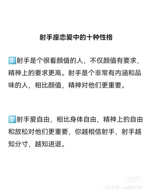 这些星座就是喜欢内涵影射别人