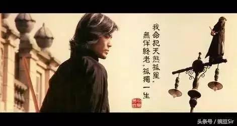 你有注定孤独终老的危险吗?