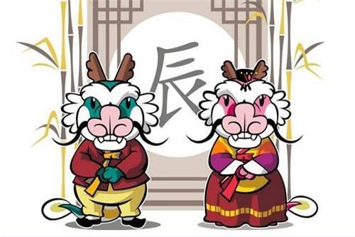 属龙遇到虎年运气如何