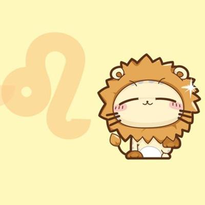 狮子座另一面真实个性