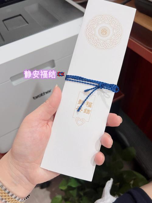金扫帚命的说法