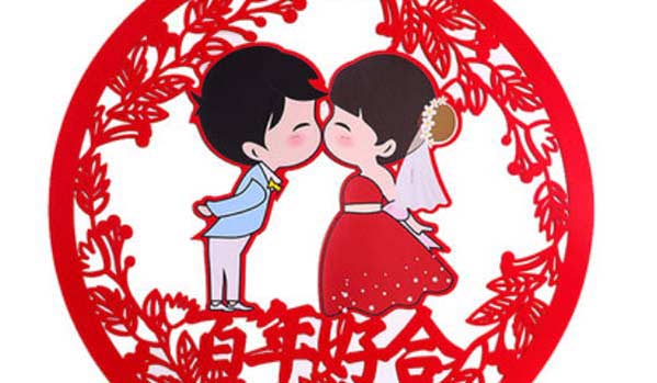 2020年正月初六日出生命好吗?这天可以求嗣吗?