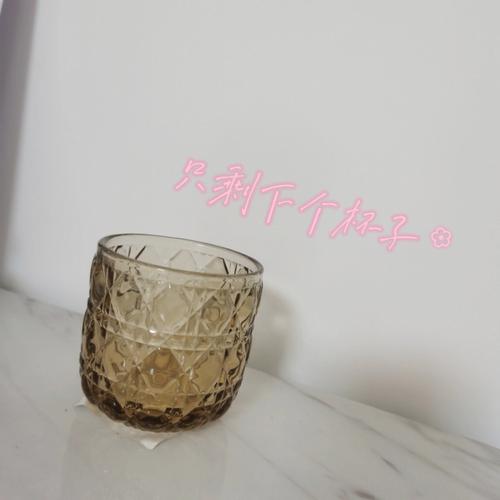 梦见杯子摔碎了是啥意思
