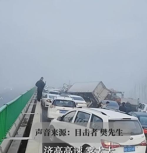 梦见出车祸但是人没事好不好