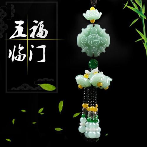 汽车装饰风水禁忌:煞气的饰品要不得