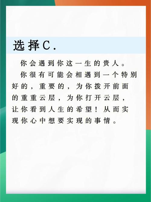 心理测试:四个芝士蛋糕选一个,测你近期会有什么惊喜降临