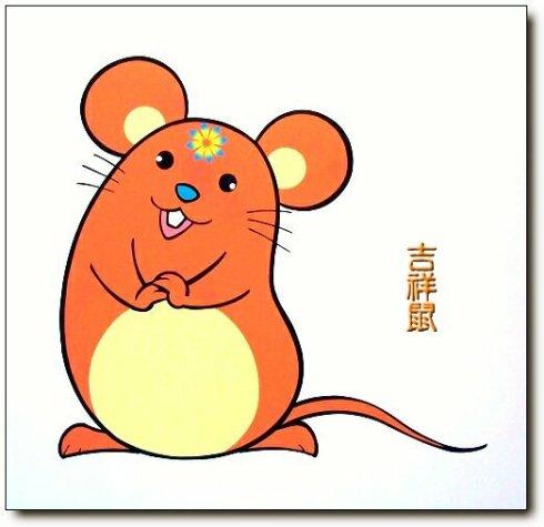 十二生肖夏季必备的吉祥物