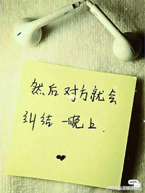 爱情测一测 测试男生喜不喜欢你的测试题