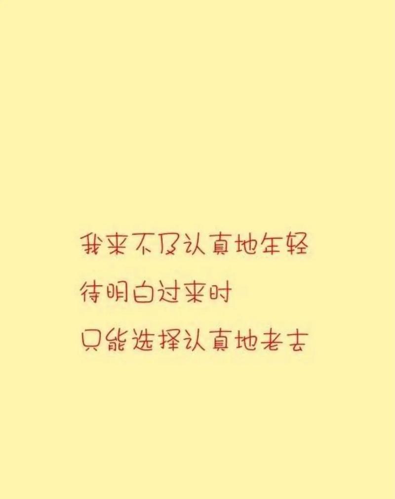 92年猴命中有儿子吗