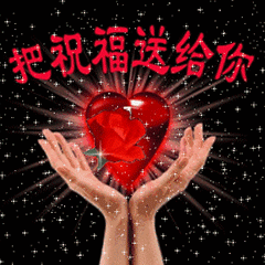 属羊的人表情突然严肃是因为?