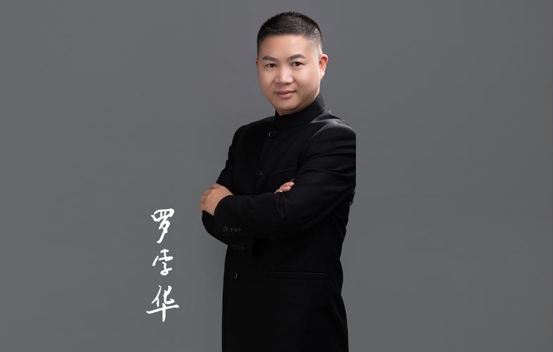 泉州算命厉害的大师