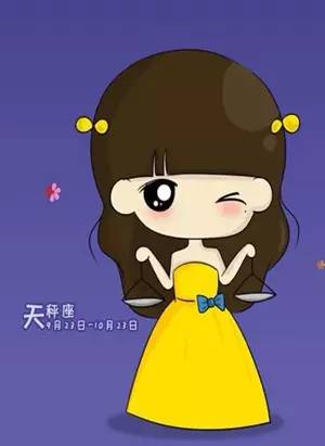 任性的星座老婆,你能hold得住吗?