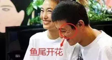 在外面沾花惹草的男人面相