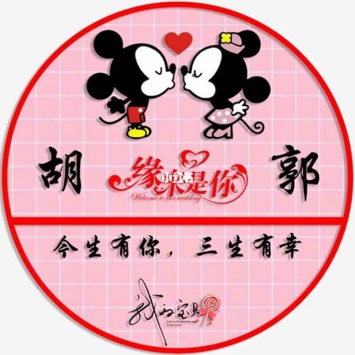 天赐福缘,9月上旬喜事连连的4大星座,福星高照大富大贵