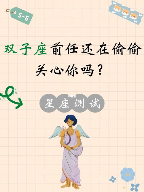 看似风趣 实则很令人反感的星座男