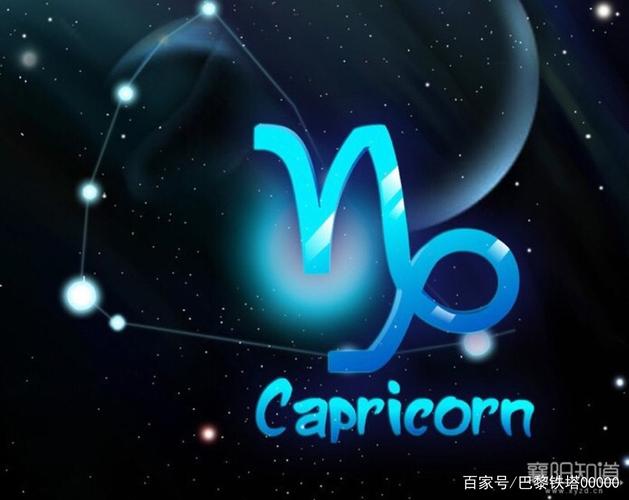 摩羯座从来不怕失去谁