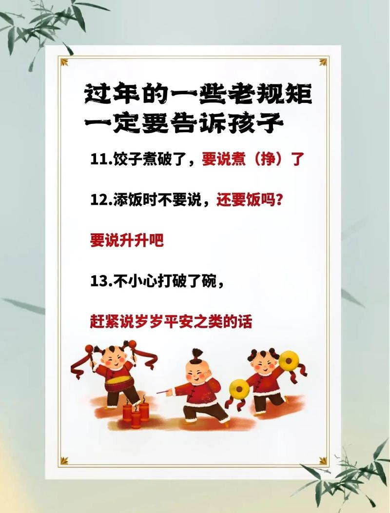 做七的规矩(民间亲人亡故后都有“做七”的风俗规矩)