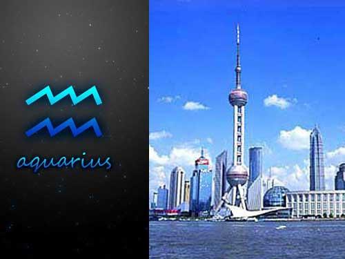 水瓶座最适合发展的城市