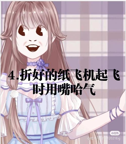 为了你,血型君做过的傻事