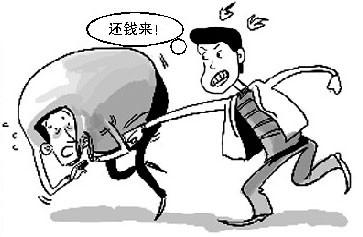 生肖为鼠父母与子女的讨债类型