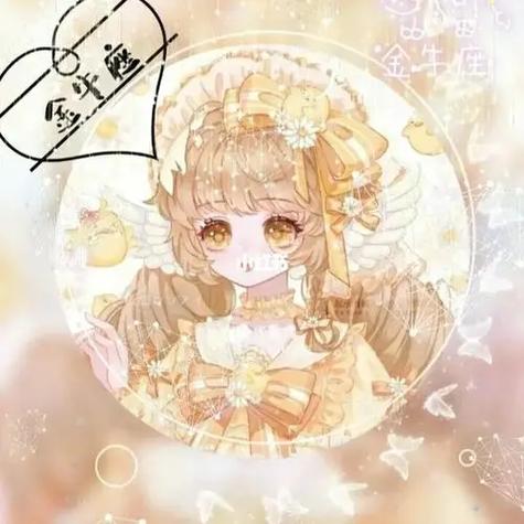 12星座谁喜欢金牛座