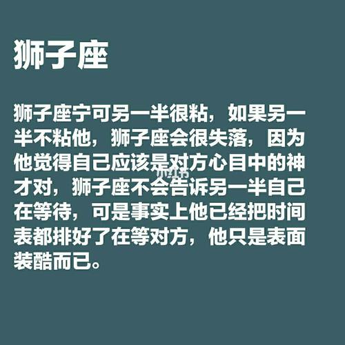 独立不黏人的4大星座女,和她们恋爱,省心省事或许还“省钱”