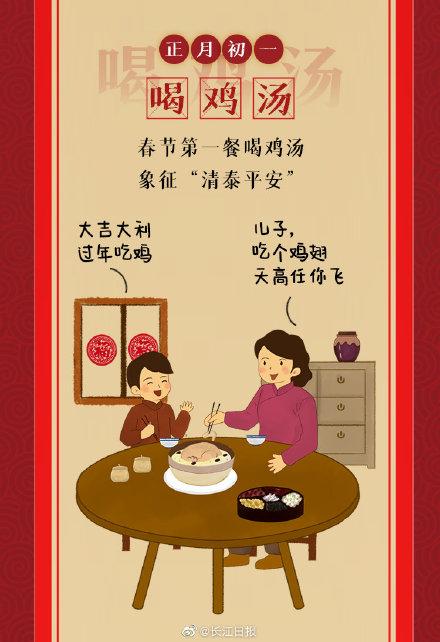 南方过小年有什么讲究