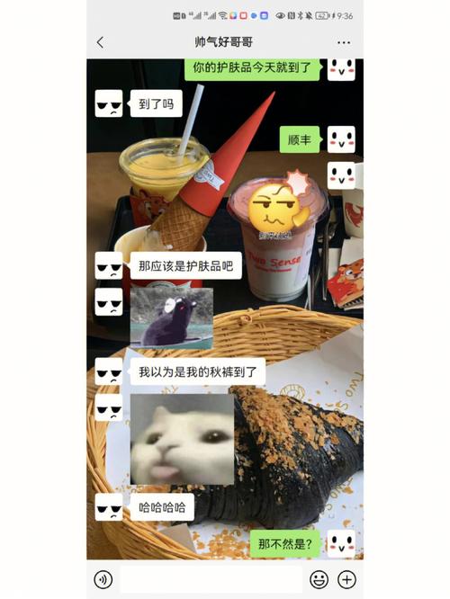 吃喝玩乐用,摩羯座最常收啥快递
