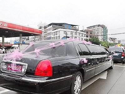 为什么婚车可以遮挡号牌