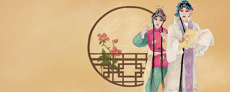 梦见唱戏
