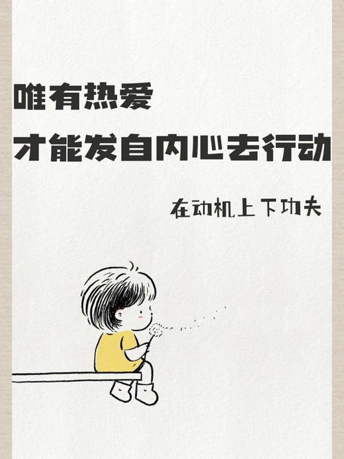 做事三分钟热度的星座,如果更有耐心,肯定能马到成功