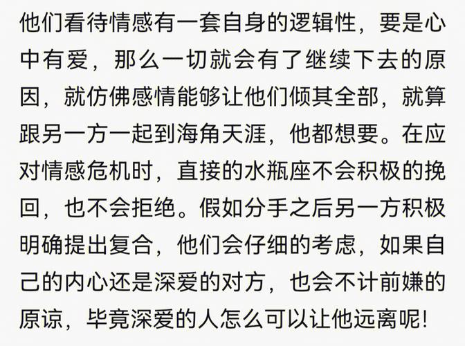 6月好运缠身 取长补短 事业逢转机的3星座
