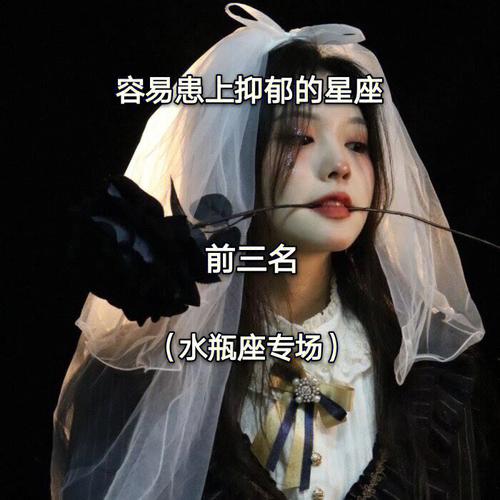 这些星座在不开心的时候就会去海边