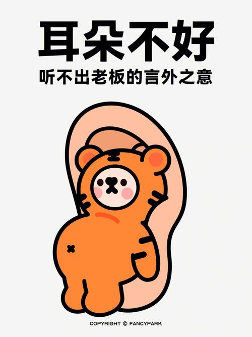 生龙活虎的意思,这些星座总是能够领会别人想要表达的意思
